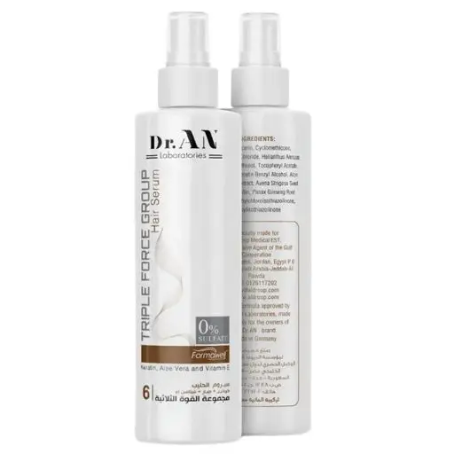 بخاخ بالحليب220مل رقم6